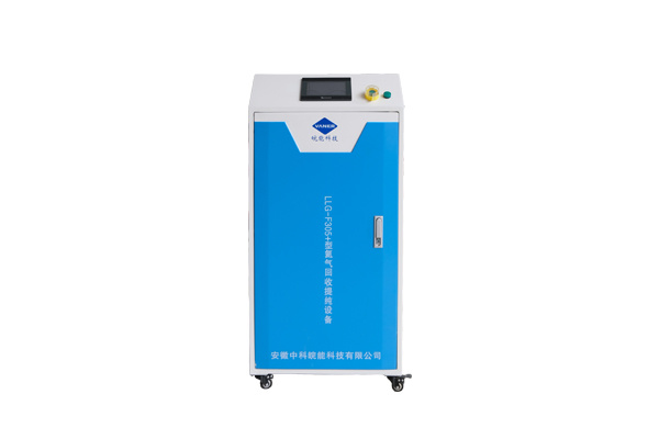 LLG-F305+ Helium Recovery and Purification Equipment